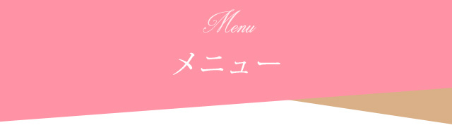 サブ画像