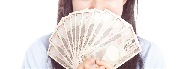 日給平均35000円以上